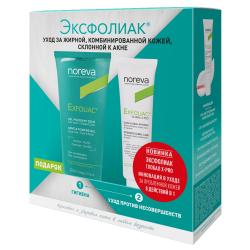 Набор (крем против несовершенства Глобал X-Pro 30 мл + очищающий гель 100 мл)