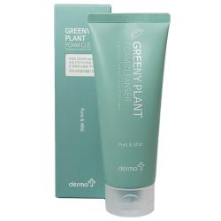 Очищающая пенка для умывания Greeny Plant, 140 мл