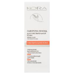 Сыворотка-флюид для чувствительной кожи, 30 мл