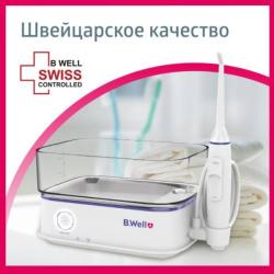 Стационарный ирригатор для полости рта MED-900
