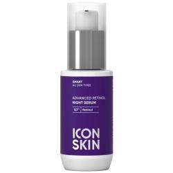Ночная сыворотка с 0,7% ретинола Advanced Retinol, 30 мл
