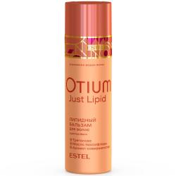 Липидный бальзам для волос, 200 мл
