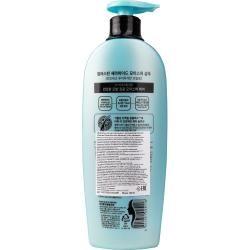 Шампунь для интенсивного увлажнения волос Phyto Keratin, 680 мл
