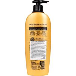 Кондиционер для интенсивного восстановления поврежденных волос Moroccan Argan Oil, 680 мл