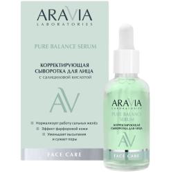 Корректирующая сыворотка для лица Pure Balance с салициловой кислотой, 50 мл