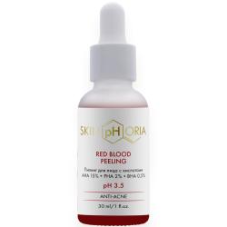 Пилинг для лица с кислотами Red Blood Peeling, 30 мл
