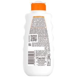 Увлажняющее солнцезащитное молочко для тела SPF30, 175 мл