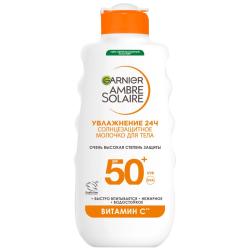 Увлажняющее солнцезащитное молочко для тела SPF50, 175 мл