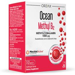 Спрей Methyl B12 1000 мг, 10 мл Спрей Methyl B12 1000 мг, 10 мл