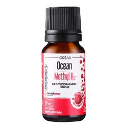 Спрей Methyl B12 1000 мг, 10 мл Спрей Methyl B12 1000 мг, 10 мл