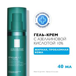 Увлажняющий гель-крем с азелаиновой кислотой для проблемной кожи, 40 мл