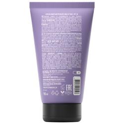 Солнцезащитный крем для лица и тела SPF50, 150 мл