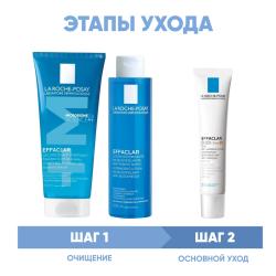 Программа Effaclar очищение и основной уход: гель 200 мл + лосьон 200 мл + крем-гель SPF30 40 мл