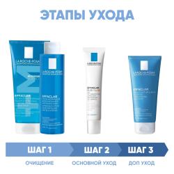 Программа ухода Effaclar: гель 200 мл + лосьон 200 мл + крем-гель SPF30 40 мл + маска 100 мл