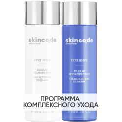 Программа Exclusive очищение: молочко 200 мл + тоник 200 мл
