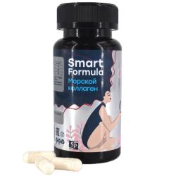 Коллаген морской Smart Formula, 60 капсул