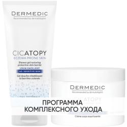Программа Cicatopy очищение и основной уход: гель для душа 200 мл + крем для тела 225 мл