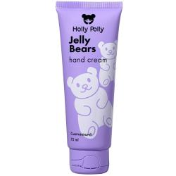 Смягчающий крем для рук Jelly Bears «Мармеладные мишки», 75 мл