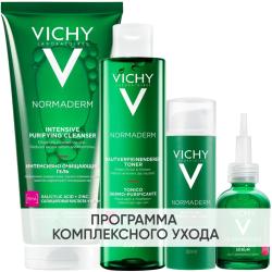 Программа Normaderm комплексный уход: гель 200 мл + лосьон 200 мл + крем  50 мл + сыворотка 30 мл