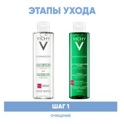 Программа Normaderm очищение: мицеллярный лосьон 200 мл + лосьон для сужения пор 200 мл