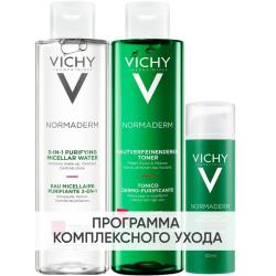Программа Normaderm очищение и  основной уход: мицеллярный лосьон 200 мл + лосьон для сужения пор 200 мл + крем  50 мл