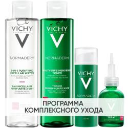 Программа Normaderm комплексный уход: мицеллярный лосьон 200 мл + лосьон для сужения пор 200 мл + крем  50 мл + сыворотка 30 мл