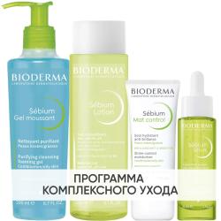 Программа Sebium комплексный уход: гель 200 мл + лосьон 200 мл + крем 30 мл + сыворотка 30 мл