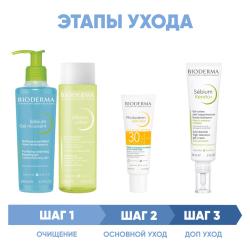 Программа Sebium комплексный уход: гель 200 мл + лосьон 200 мл + эмульсия SPF30 40 мл + гель-крем 30 мл