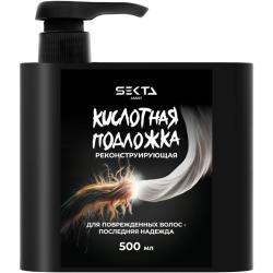 Кислотная подложка для поврежденных волос, 500 мл