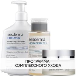 Программа Anti-Age очищение и основной уход: пенка 300 мл + тоник 200 мл + крем 50 мл