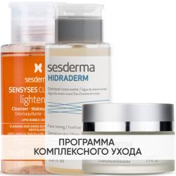 Программа Anti-Age очищение и основной уход: лосьон 200 мл + тоник 200 мл + крем 50 мл