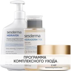 Программа Anti-Age очищение и основной уход: пенка 300 мл + тоник 200 мл + крем 50 мл