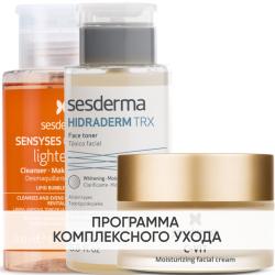 Программа Anti-Age очищение и основной уход: лосьон 200 мл + тоник 200 мл + крем 50 мл