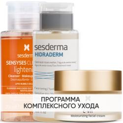 Программа Anti-Age очищение и основной уход: лосьон 200 мл + тоник 200 мл + крем 50 мл