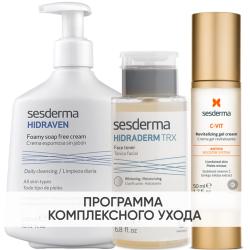 Программа Anti-Age очищение и основной уход: пенка 300 мл + тоник 200 мл + крем-гель 50 мл