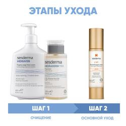 Программа Anti-Age очищение и основной уход: пенка 300 мл + тоник 200 мл + крем-гель 50 мл
