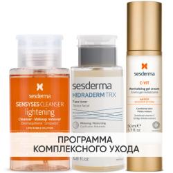 Программа Anti-Age очищение и основной уход: лосьон 200 мл + тоник 200 мл + крем-гель 50 мл