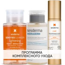 Программа Anti-Age очищение и основной уход: лосьон 200 мл + тоник 200 мл + крем-гель 50 мл