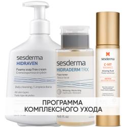 Программа Anti-Age очищение и основной уход: пенка 300 мл + тоник 200 мл + флюид 50 мл