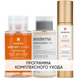 Программа Anti-Age очищение и основной уход: лосьон 200 мл + тоник 200 мл + флюид 50 мл