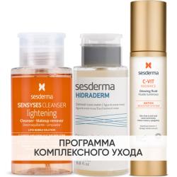 Программа Anti-Age очищение и основной уход: лосьон 200 мл + тоник 200 мл + флюид 50 мл