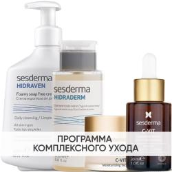 Программа Anti-Age комплексный уход: пенка 300 мл + тоник 200 мл + крем 50 мл + сыворотка 30 мл