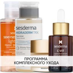 Программа Anti-Age комплексный уход: лосьон 200 мл + тоник 200 мл + крем 50 мл + сыворотка 30 мл
