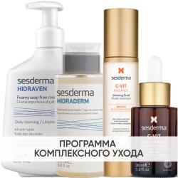 Программа Anti-Age комплексный уход: пенка 300 мл + тоник 200 мл + флюид 50 мл + сыворотка 30 мл