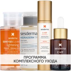 Программа Anti-Age комплексный уход: лосьон 200 мл + тоник 200 мл + флюид 50 мл + сыворотка 30 мл