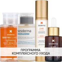 Программа Anti-Age комплексный уход: лосьон 200 мл + тоник 200 мл + флюид 50 мл + сыворотка 30 мл