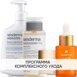 Программа Anti-Age комплексный уход: пенка 300 мл + тоник 200 мл + крем 50 мл + сыворотка 30 мл Программа Anti-Age комплексный уход: пенка 300 мл + тоник 200 мл + крем 50 мл + сыворотка 30 мл
