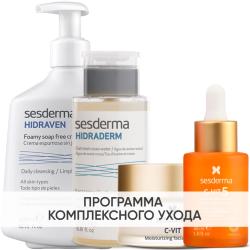 Программа Anti-Age комплексный уход: пенка 300 мл + тоник 200 мл + крем 50 мл + сыворотка 30 мл