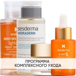 Программа Anti-Age комплексный уход: лосьон 200 мл + тоник 200 мл + крем 50 мл + сыворотка 30 мл