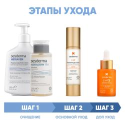 Программа Anti-Age комплексный уход: пенка 300 мл + тоник 200 мл + крем-гель 50 мл + сыворотка 30 мл